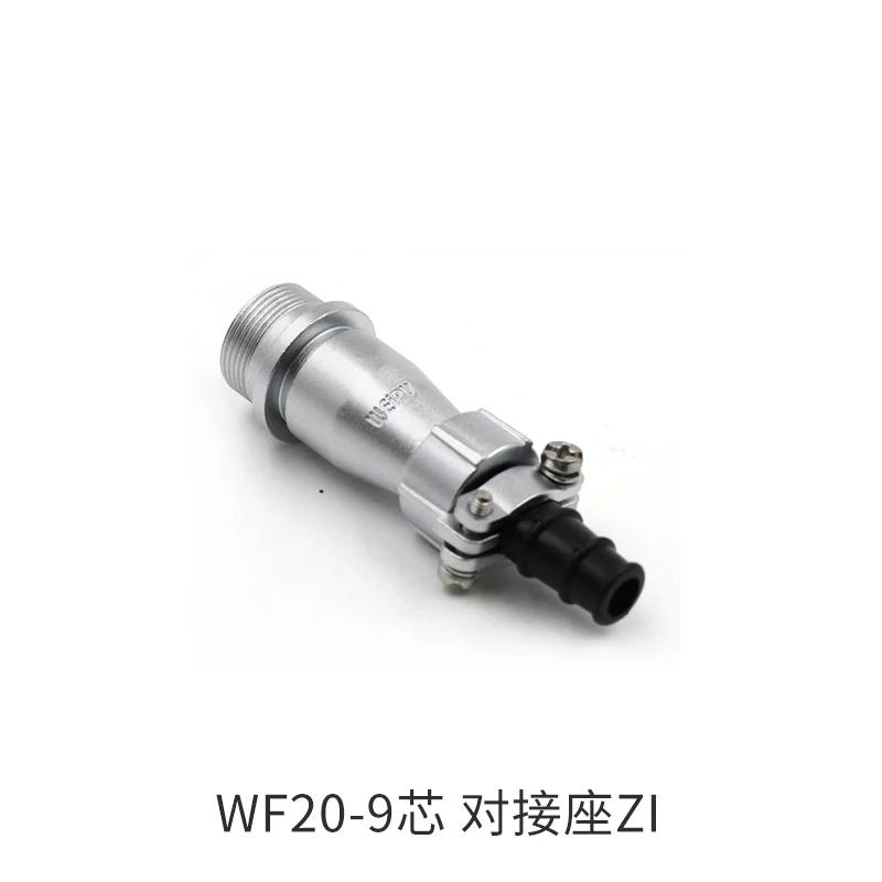 WEIPU WF16 TI+ZI 2 3 4 5 7 9 10 Pin Waterproof M16 Soldering Electrical Cable Wire Connector Industrial Male Female Plug Socket