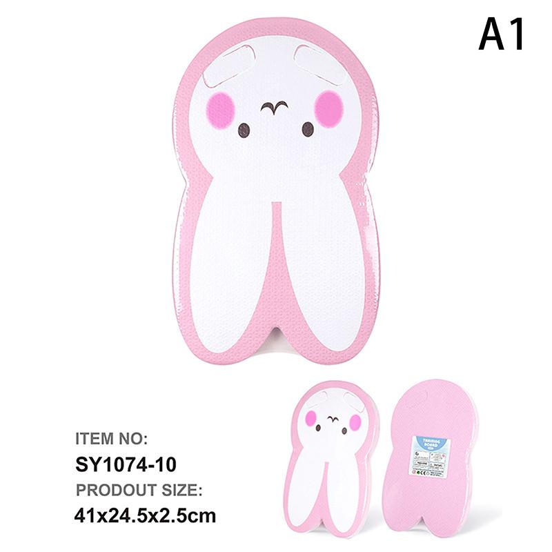 Ева Плавательная доска для отработки ударов ногами Тренажер для плавания Инструмент Кикборд Плавучее устройство Веселый инвентарь для бассейна для детей Начинающий