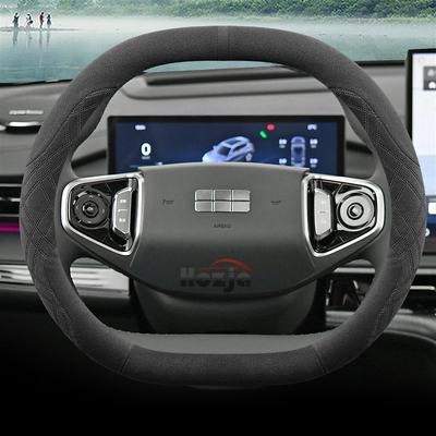 Замшевая кожаная оплетка на руль автомобиля для Geely EX5 2025 Нескользящий автостайлинг Автоаксессуары