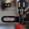 KICARYAJP Motorcycle Turn Signal, LED, Small, High Visibility, Ultra Brightness, General Purpose, Clear, M8,