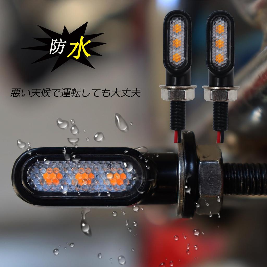 KICARYAJP Motorcycle Turn Signal, LED, Small, High Visibility, Ultra Brightness, General Purpose, Clear, M8,