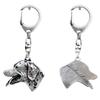 Dalmatian, Carriage Dog, Spotted Coach Dog - Silver-plated Key Ring with a Dog In a Gift Box, Handbag Decoration, Backpack Pendant by Brand