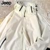 JEEP SPIRIT Men's Hooded Outdoor Windbreaker Jacket
