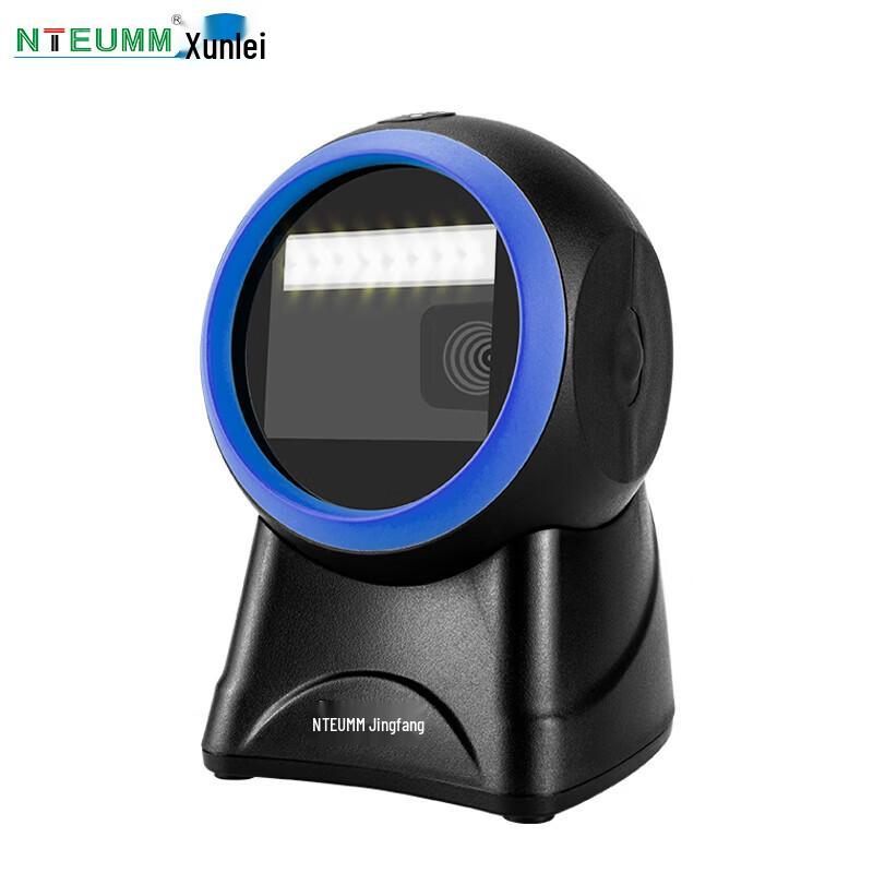 NTEUMM NT-2020B Desktop Barcode Scanner