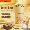 SUPOR Butter Bear Co-branded 500ml Portable Insulated Mug