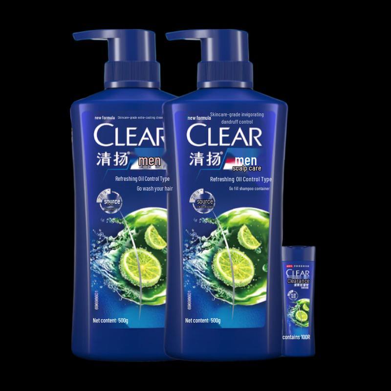 Clear Men Anti-Dandruff Refreshing Oil Control Shampoo Set