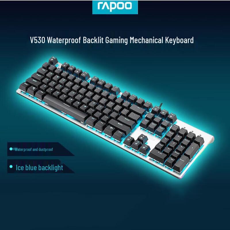 Проводная механическая игровая клавиатура Rapoo V530 RGB