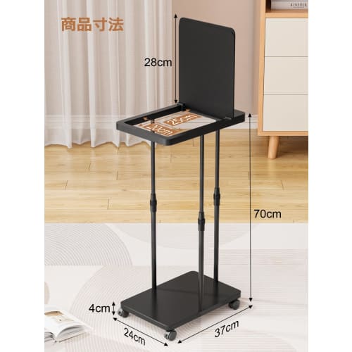 Cozyall Garbage Bag Holder with Lid, 45L Trash Can (Adjustable Capacity 30L-90L), Garbage Bag Stand with Base and Casters, Slim, 24cm Wide X 37cm Deep