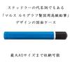 Staedtler Кейс для рисования ArtTube Lumograph, Цветной, Синий, 947 60-LG