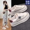 Female Versatile Spring and Autumn Flat Platform Spring New Muffin Popular Explosion Student Leisure Sports Board Shoes