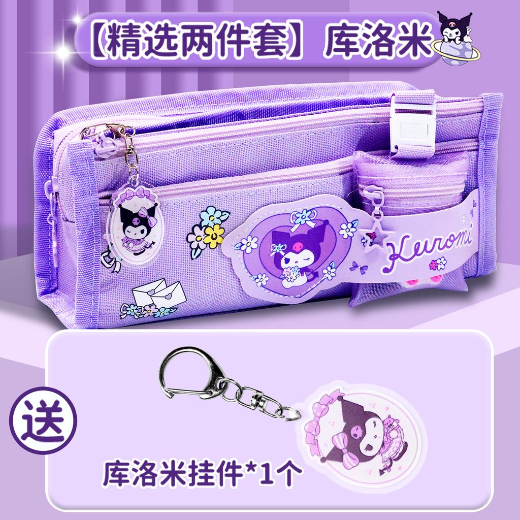 Пенал большой вместимости Пенал Детский Пенал Канцелярский бокс Канцелярская сумка для учениц начальной школы