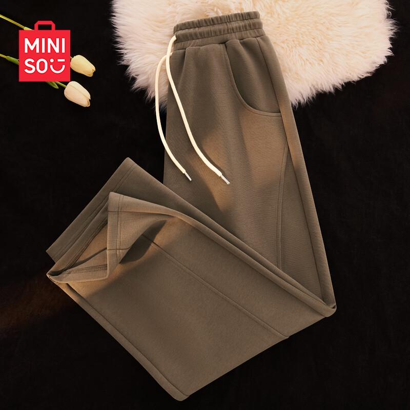 MINISO Женские повседневные спортивные штаны свободного кроя