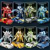 Building Block Racing Machine Armor Deformation Car Robot Assembly Children'S Toys Boys June 1 Holiday Gift