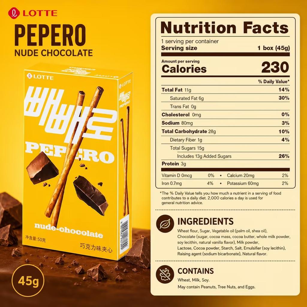 Печенье-палочки Lotte Pepero с шоколадной начинкой 45 г