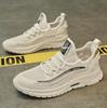New summer men's shoes breathable anti-odor mesh surface anti-slip soft-soled lightweight, sporty and casual style sneakers H271