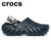Galleria Eco Clog 207937 48i