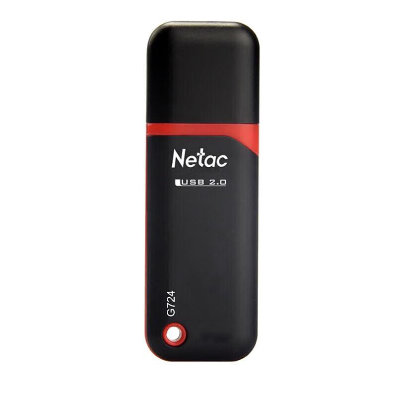 Netac G724 USB 2.0 Зашифрованная флешка