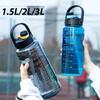 1.5L/2L/3L Sports Water Bottle Leakproof Water Jugs Portable Clear Drink Bottle