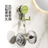 Suction cup double hook hook vacuum strong non-marking door non-punching kitchen bathroom bathroom waterproof and moisture-proof adhesive hook