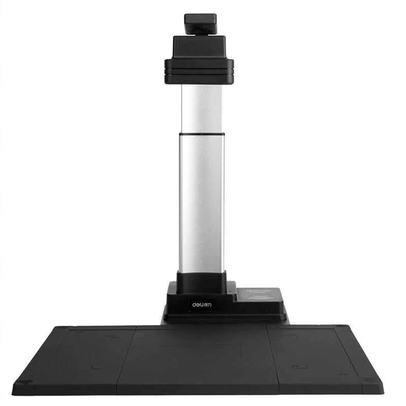 Deli 10MP HD A4 Document Camera CN plug (adapter included)