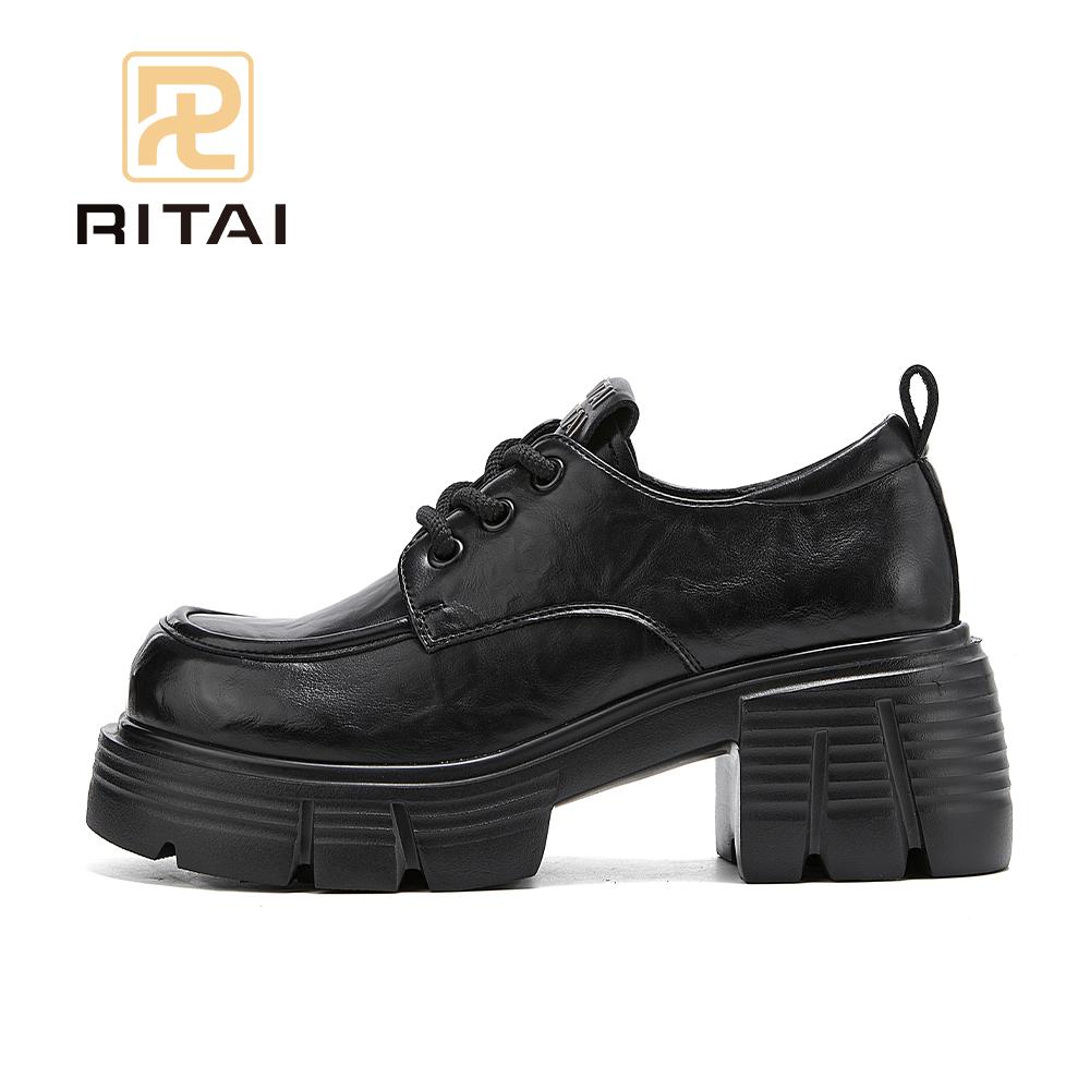 Женские кожаные туфли на шнуровке, увеличивающие рост, туфли на толстой подошве, удобные повседневные туфли в стиле ретро