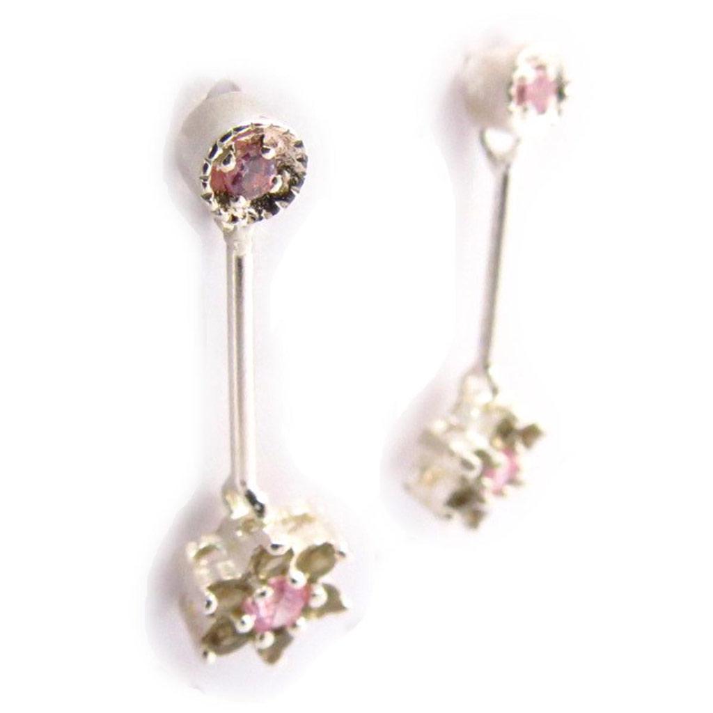 Les Trésors De Lily [D9576] — BO Silver 'Flora' Розовый Коричневый