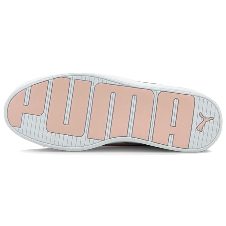 Puma Skye Удобные низкие кроссовки Женские кроссовки Розовый Белый 374764-11