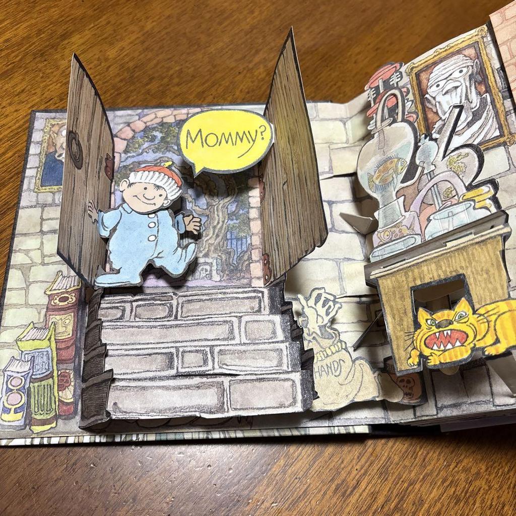 [Б/У] Мамочка? Морис Сендак Книга-панорама Книга-панорама Сендак