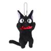 Sun Arrow Объятие талисмана Studio Ghibli Black Cat Jiji K9344