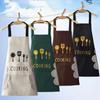 Apron Waterproof Oil Resistant Adult Fashion Cute Home Kitchen Cooking Go To Work