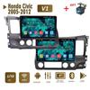Автомобильное стерео радио на базе Android для Honda Civic 2005-2012, автомобильный мультимедийный плеер, головное устройство 2 Din, аудио, WIFI, 1 + 16 ГБ