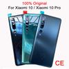Back Battery Cover Door Rear Glass For Xiaomi Mi 10 5G Battery Cover Housing with Camera Lens Mi 10 Pro 5G
