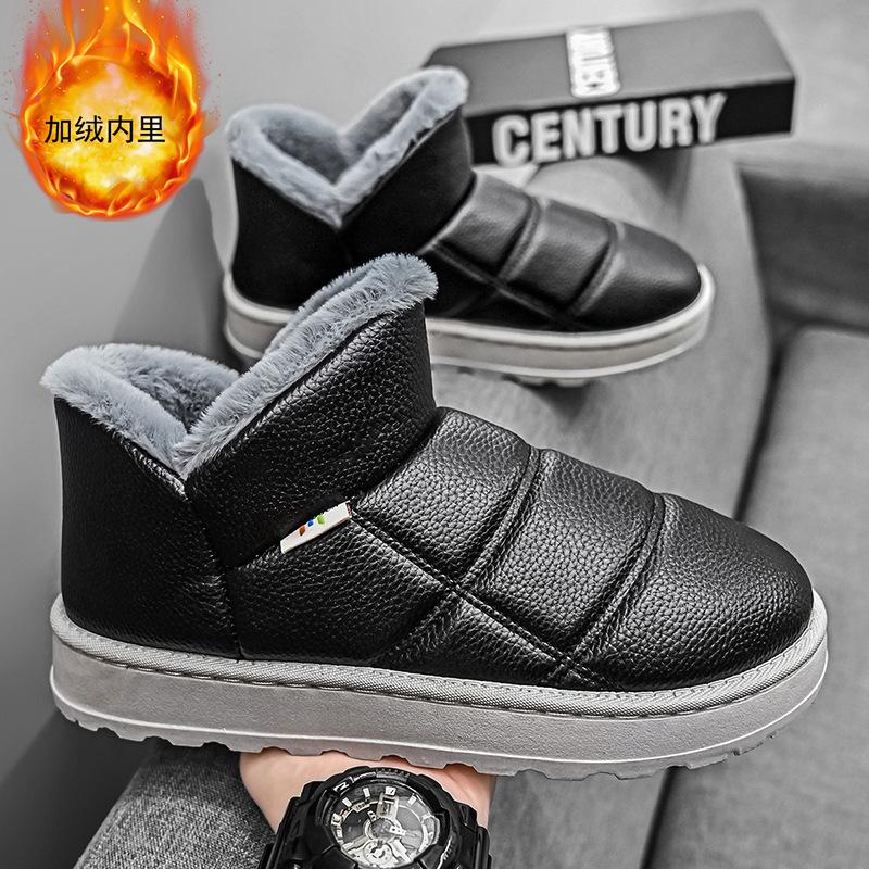 Зимние ботинки с толстой подошвой, нескользящие, мужские, зимние, теплые, с толстой подошвой, из ворса и утолщенной водонепроницаемой кожи и хлопка