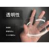Door Handle Protective Film Toyota Crown Crossover 35 Series TZSH35 AZSH35 16th Generation R4.9~/Toyota
