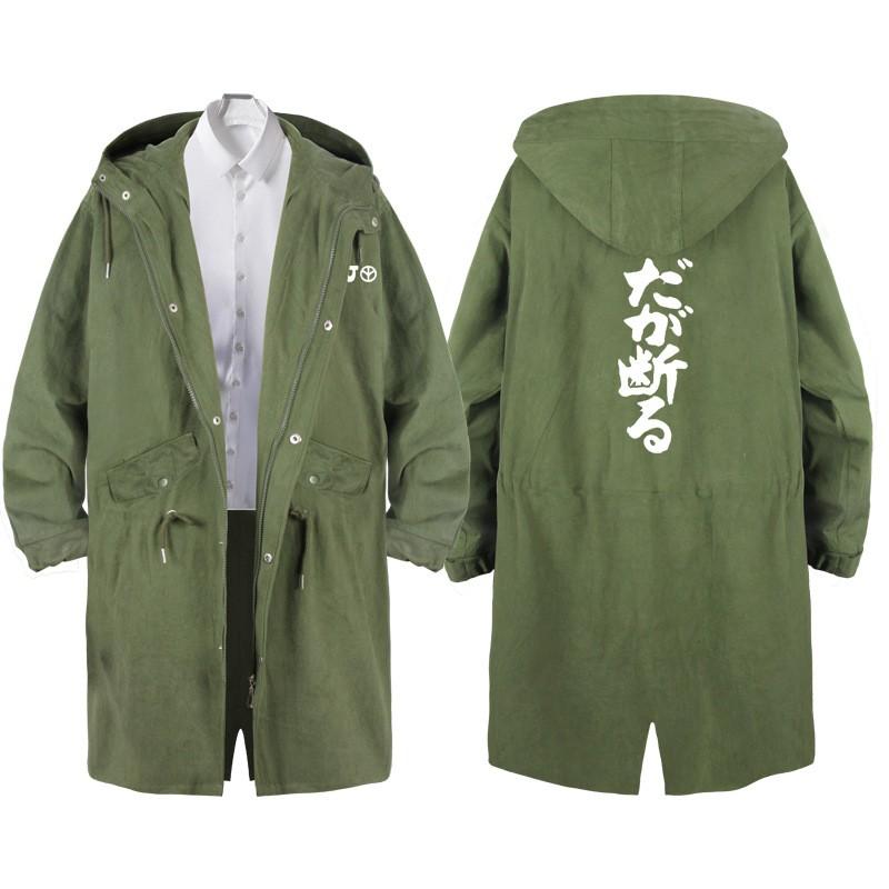 JoJos Bizarre Adventure Anime Hooded Trench Coat Students Winter