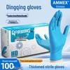 Aimas Blue Powder-Free Nitrile Gloves - Food Grade & Skin Safe for Experiments