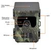 Трейловая камера SUNTEKCAM HC-600A, 50 МП, 4K, водонепроницаемость IP65