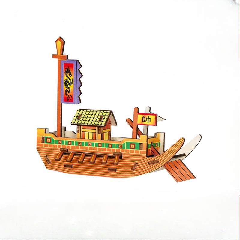 1шт лодка 3D деревянная модель трехмерная головоломка DIY предпринимательство ручная работа развивающие игрушки