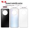 Replacement Back Cover for Huawei Mate40/40E