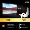 Xiaomi 4K QLED Quantum Dot TV 43V Google TV ЖК-телевизор A Pro 43 Безтюнерный Смарт-телевизор Совместимый с Интернет-видео Dolby Audio MEMC Совместимый Голосовой поиск