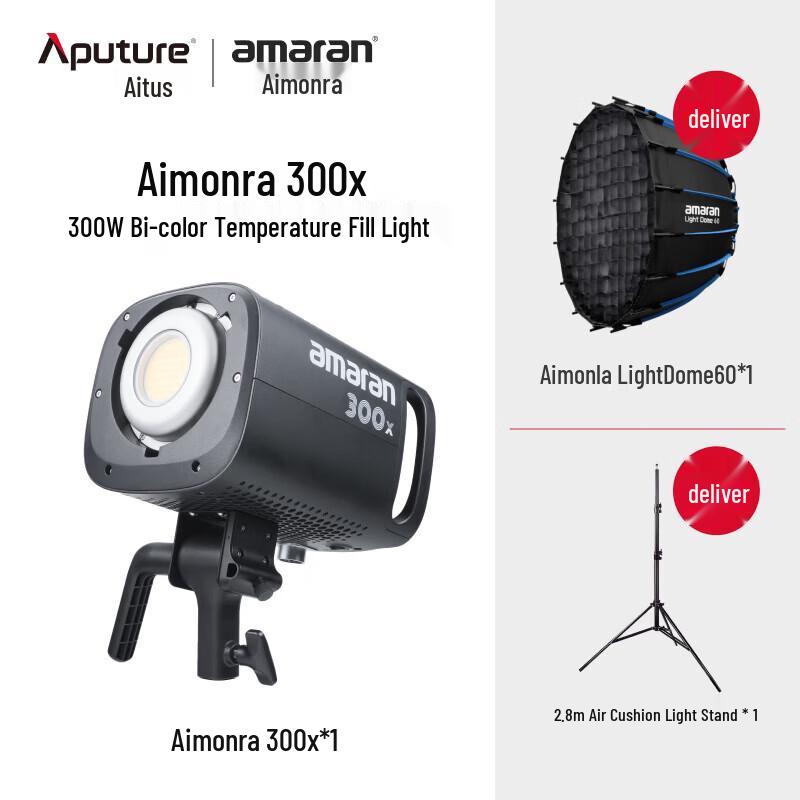 Светодиодный видеосвет Aputure Amaran 300x двухцветный