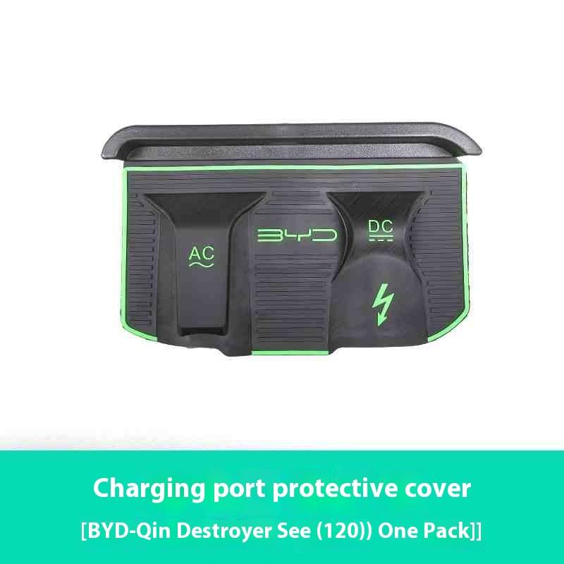 Для BYD Seal 07 DMI Зарядный Дождевик Защитный Щит Водонепроницаемый Модификация Автоаксессуары