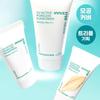 Innisfree Солнцезащитный крем с защитой от ультрафиолета 35 мл Triple Plan SPF50+ PA++++