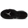 Air Jordan B'Loyal 'Белый Черный Золотой' GS CT1604-100