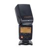 TTL-вспышка Yongnuo YN568EX III для зеркальных камер Canon