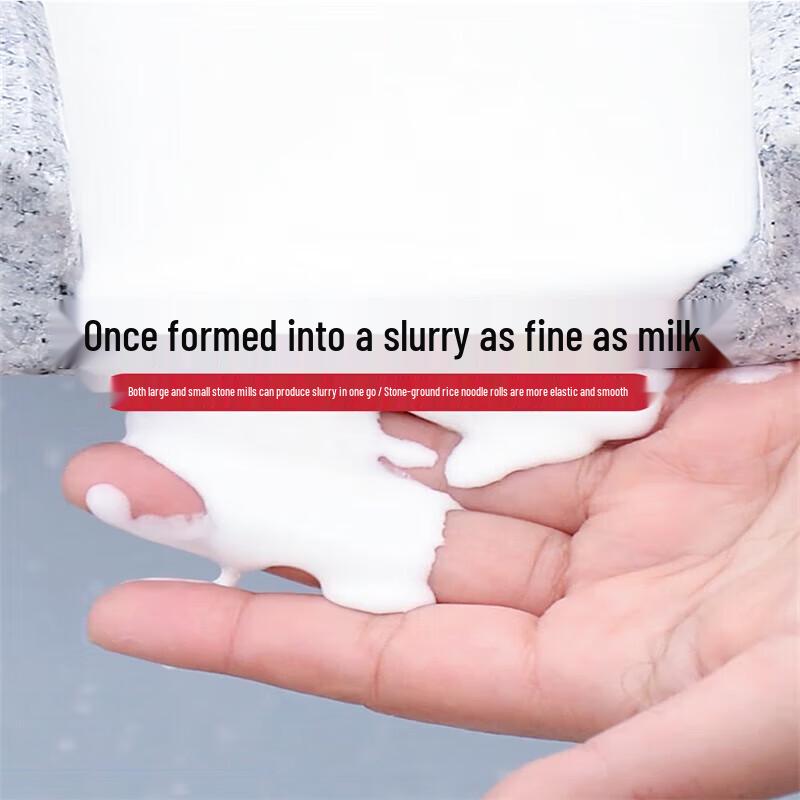 Commercial Electric Stone Mill Rice Noodle Roll Steamer and Grinder CN plug (adapter included)