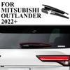 Накладки на задний стеклоочиститель в стиле карбона для Mitsubishi Outlander