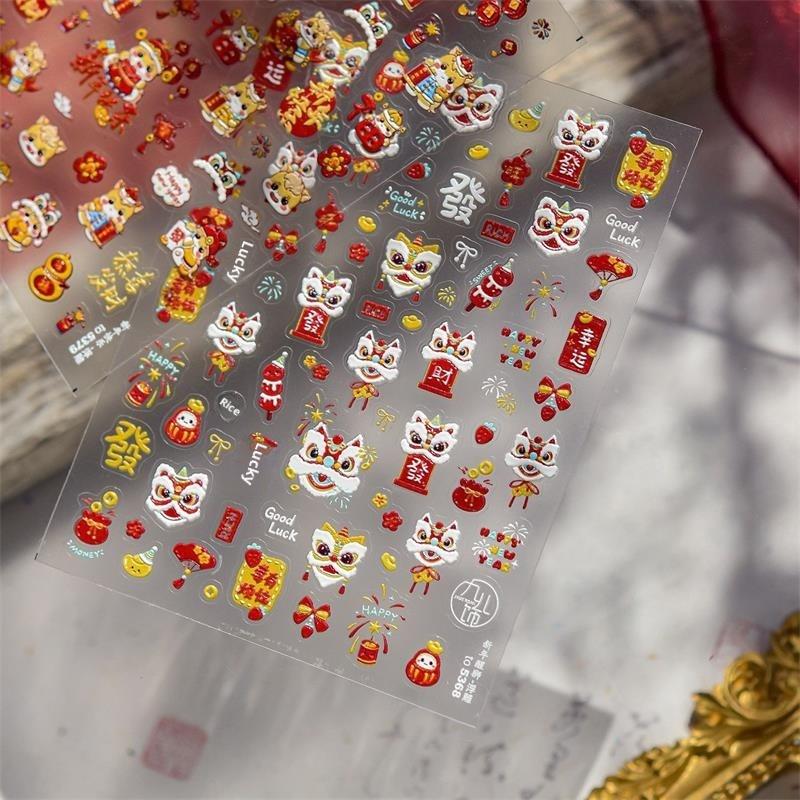 Китайский Новый год Год Лошади Танец Льва Бант Тисненые Наклейки для Ногтей Милый Счастливый Пони Маникюрные Наклейки Праздничный Декор для Ногтей