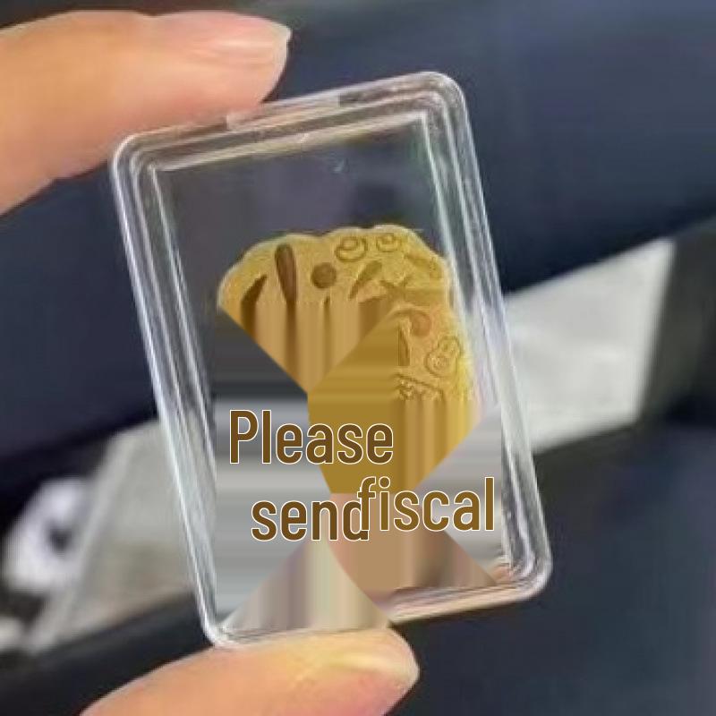 2mg Gold-Plated Wealth-Attracting Mobile Phone Sticker with Adhesive Backing