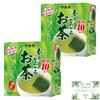Ito En Fragrant Green Tea Tea Bags, 2.0g X 40 Tea Bags (Set of 2), Made with Domestically Grown Tea Leaves, Low Caffeine, Individually Wrapped,